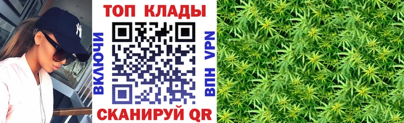 Как найти наркотики Нововоронеж КОКАИН Alpha-PVP Бошки Шишки ГАШ