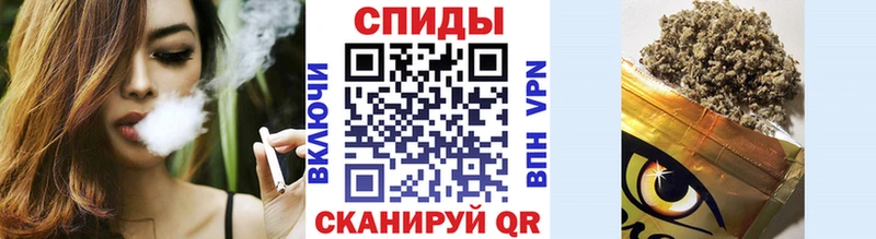 Бутират GHB  Нововоронеж 