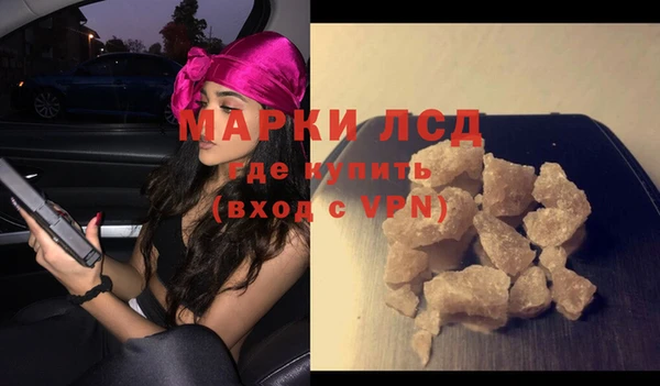 COCAINE Остров