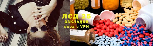 марихуана Алексеевка