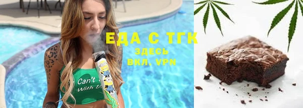 марихуана Алексеевка