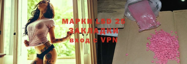 a pvp Алексин