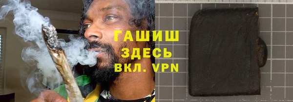 бошки Алзамай
