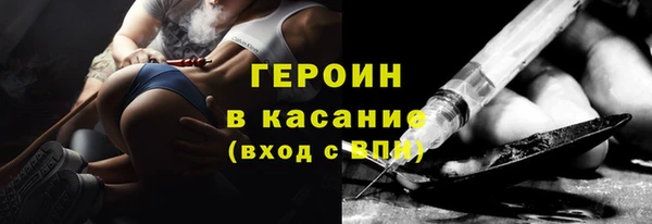 a pvp Алексин