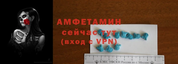 COCAINE Остров