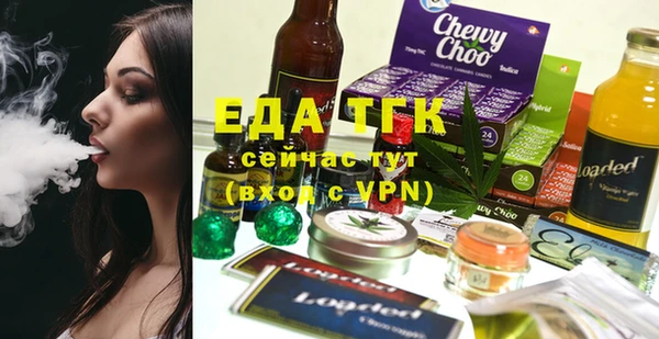 PSILOCYBIN Абинск