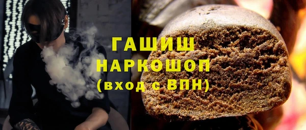 марихуана Алексеевка