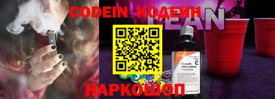 крисы Донецк