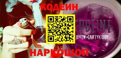 соль курить ск Дубна