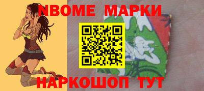 кокаин колумбия Донской