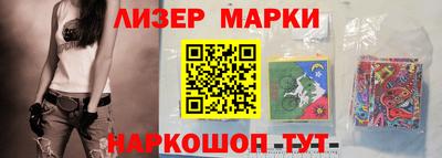 кокаин колумбия Донской