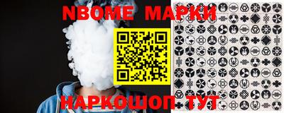 кокаин колумбия Донской