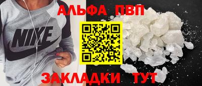 кокаин колумбия Донской