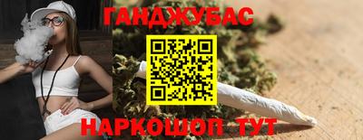 кокаин колумбия Донской