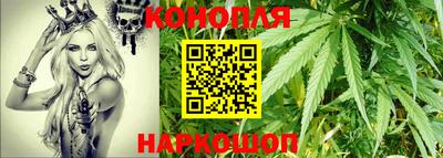 кокаин колумбия Донской