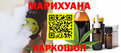 кокаин колумбия Донской