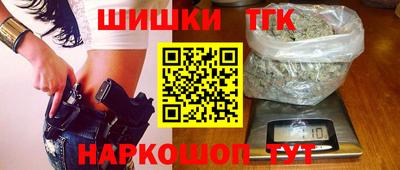 соль курить ск Дубна