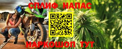 кокаин колумбия Донской