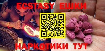 кокаин колумбия Донской