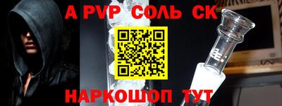 кокаин колумбия Донской