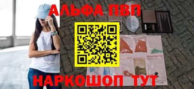 крисы Донецк