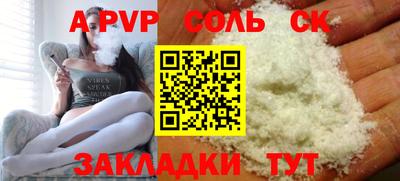 кокаин колумбия Донской