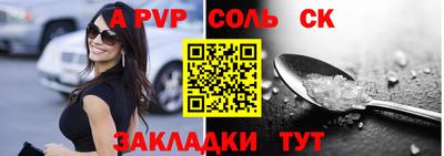 кокаин колумбия Донской