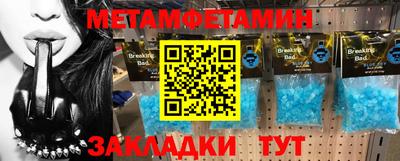 кокаин колумбия Донской
