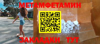 кокаин колумбия Донской