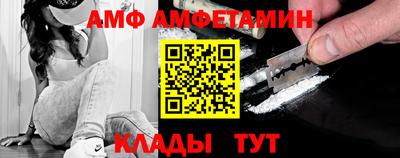 крисы Донецк