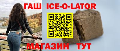 соль курить ск Дубна