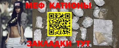 соль курить ск Дубна