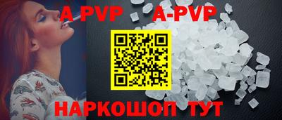 кокаин колумбия Донской