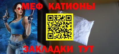соль курить ск Дубна