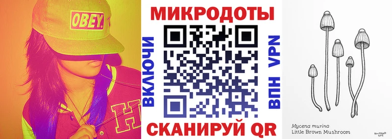 ОМГ ОМГ как зайти  Нововоронеж  Галлюциногенные грибы GOLDEN TEACHER  цена  